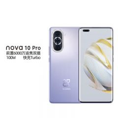 Huawei/华为 nova10Pro新款智能手机鸿蒙追焦双摄100W快充游戏