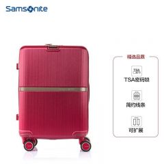 Samsonite/新秀丽 拉杆箱行李箱旅行箱登机箱25英寸 HH5*45002