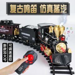 新款大号蒸汽火车玩具轨道车遥控电动复古仿真高铁儿童节礼物