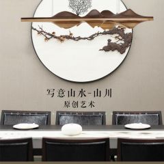 [山川]孤岛新中式吊灯禅意茶室山水灯书房实木个性餐厅客厅灯