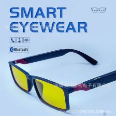 环绕音智能23克蓝牙眼镜开车护眼通话墨镜可换镜框平光近视镜眼镜