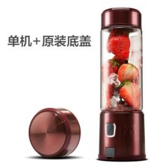 便携式榨汁机迷你充电家用水果小型榨汁杯电动炸果汁机杰霆 单杯双盖