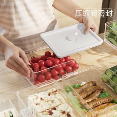透明塑料密封保鲜盒食品 冰箱蔬果冷藏收纳盒 厨房食物储物盒