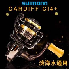 SHIMANO18新款日本CARDIFF CI4+卡迪夫微物溪流纺车轮马口