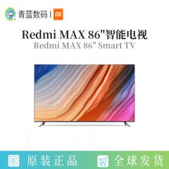适用红米Redmi MAX 86英寸超大屏智能电视机4K高清平板语音全
