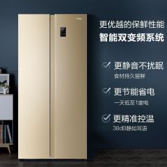 海尓风冷无霜变频冰箱对开门家用省电静音适用智能双门冰箱480L 