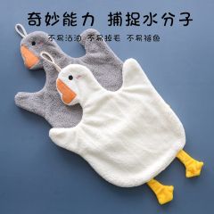 大鹅擦手巾厨房吸水可挂式擦手抹布 儿童可爱小毛巾 卫生间擦手巾
