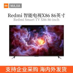 适用xiaomi电视Redmi智能电视X86超大屏86英寸金属全面屏